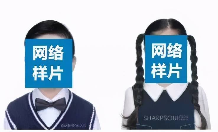 2021上海幼升小入学政策解读出炉!民办一录取不得放弃!