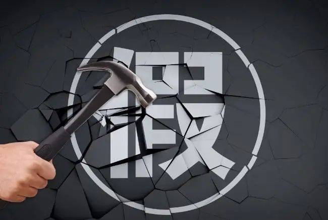 随着曙光制动造假事件被曝光,曾经头顶"匠人精神",与德国制造一同笑傲