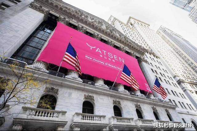 此前股东方包括真格基金,高榕资本,博裕资本,老虎环球以及高瓴资本