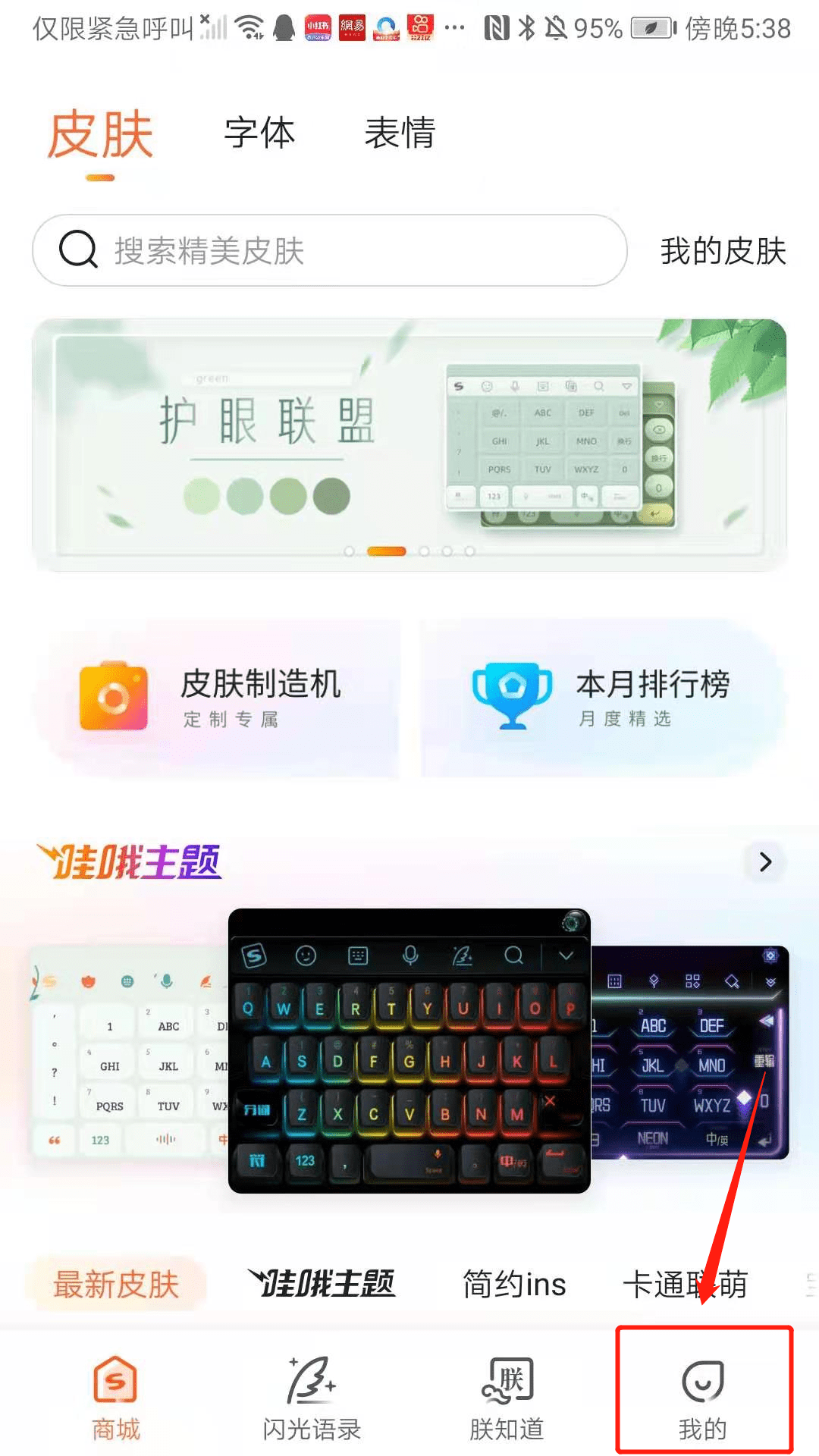 a6ff60d2db91432b9ac36d1ce6ef127d.png