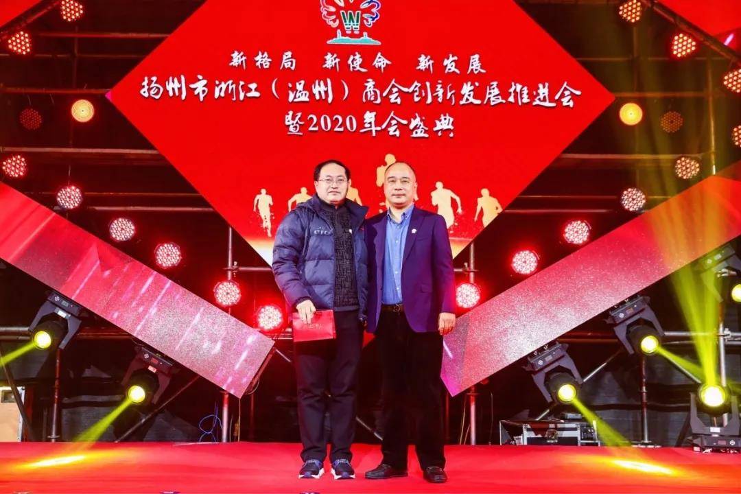 叶峰春:从珠宝匠人到创办叶氏精工,他说要打造百年首饰品牌_扬州