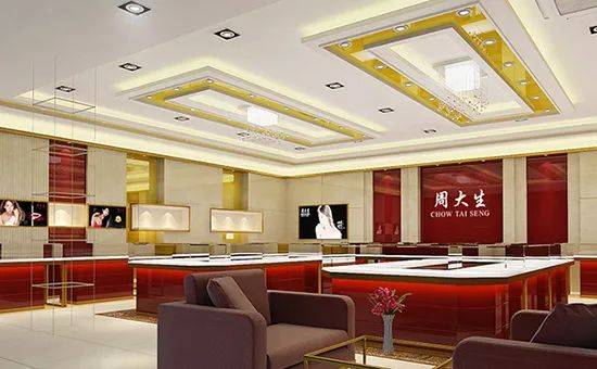 重要股东套现10亿 业绩增速持续下滑周大生巅