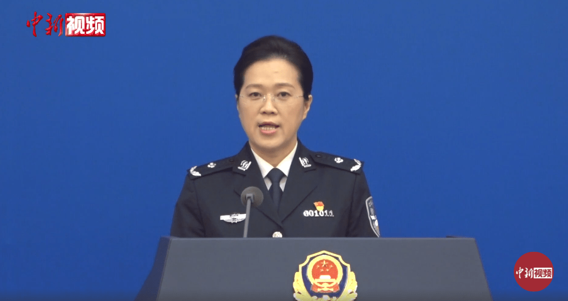 就两会代表"一次吸毒 终身禁演"建议 公安部作出回应