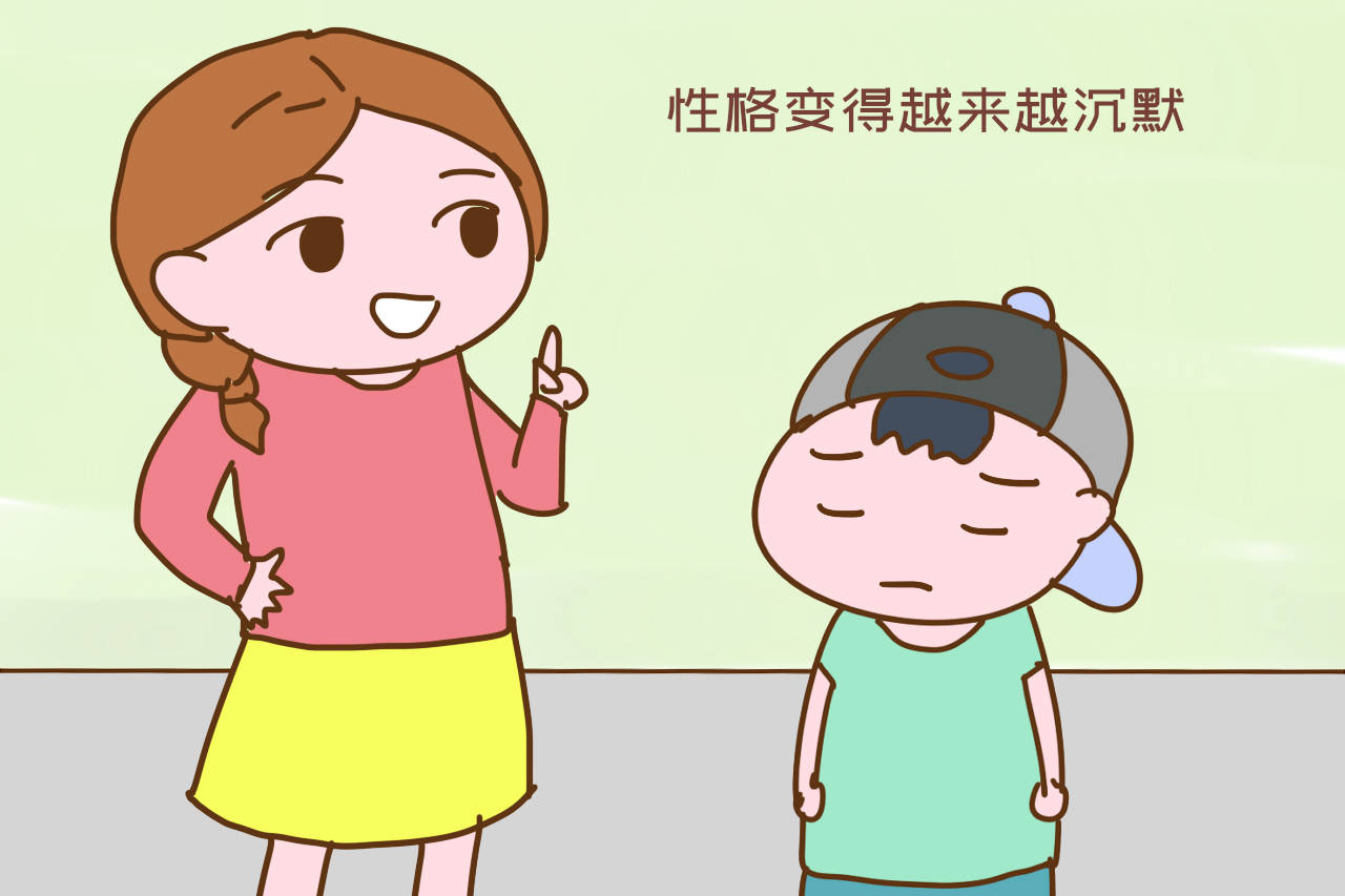 小朋友在幼儿园被欺负了 d428979afcfe476eaa214a1a0ae6cf90.jpeg