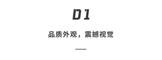 画质|客厅娱乐新花样？N种神技能惊艳大脑，不花钱「逛遍」海底大世界！