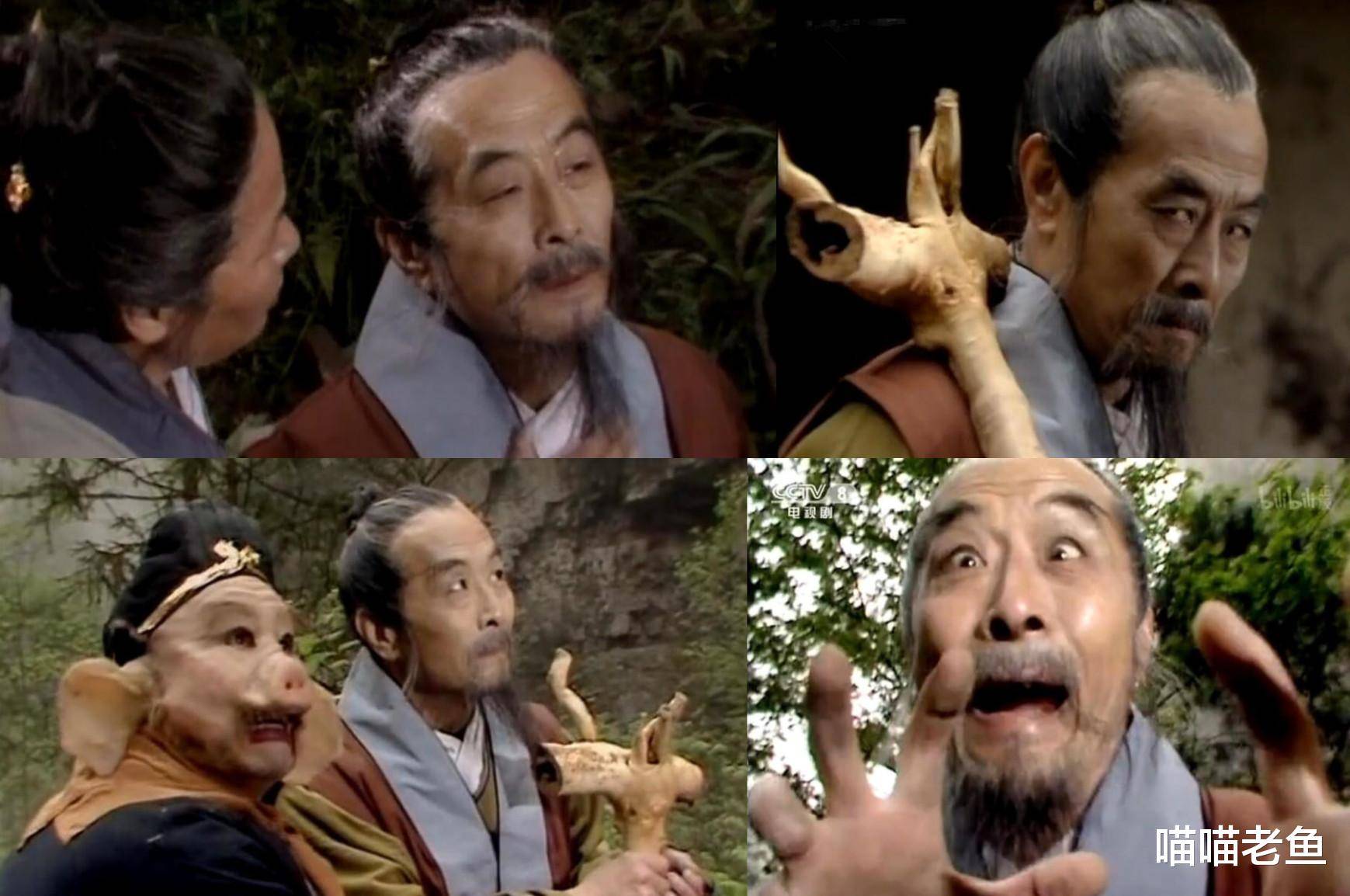 86版《西游记》中真正的大咖:曾任机要秘书,为解放南京做出了巨大贡献