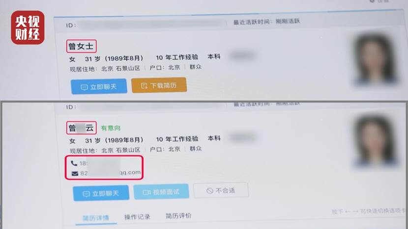 你不可不知的telegram、TG、纸飞机、电报成品账户购买流程，掌握后轻松应对！