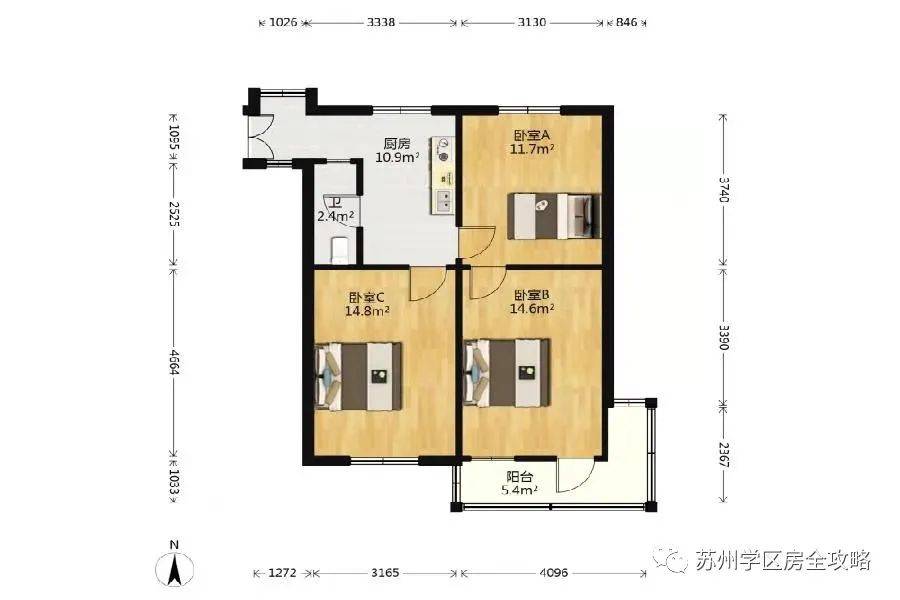 蘇州平江中學tt1_蘇州平江中學_蘇州中學平江校區(qū)地址