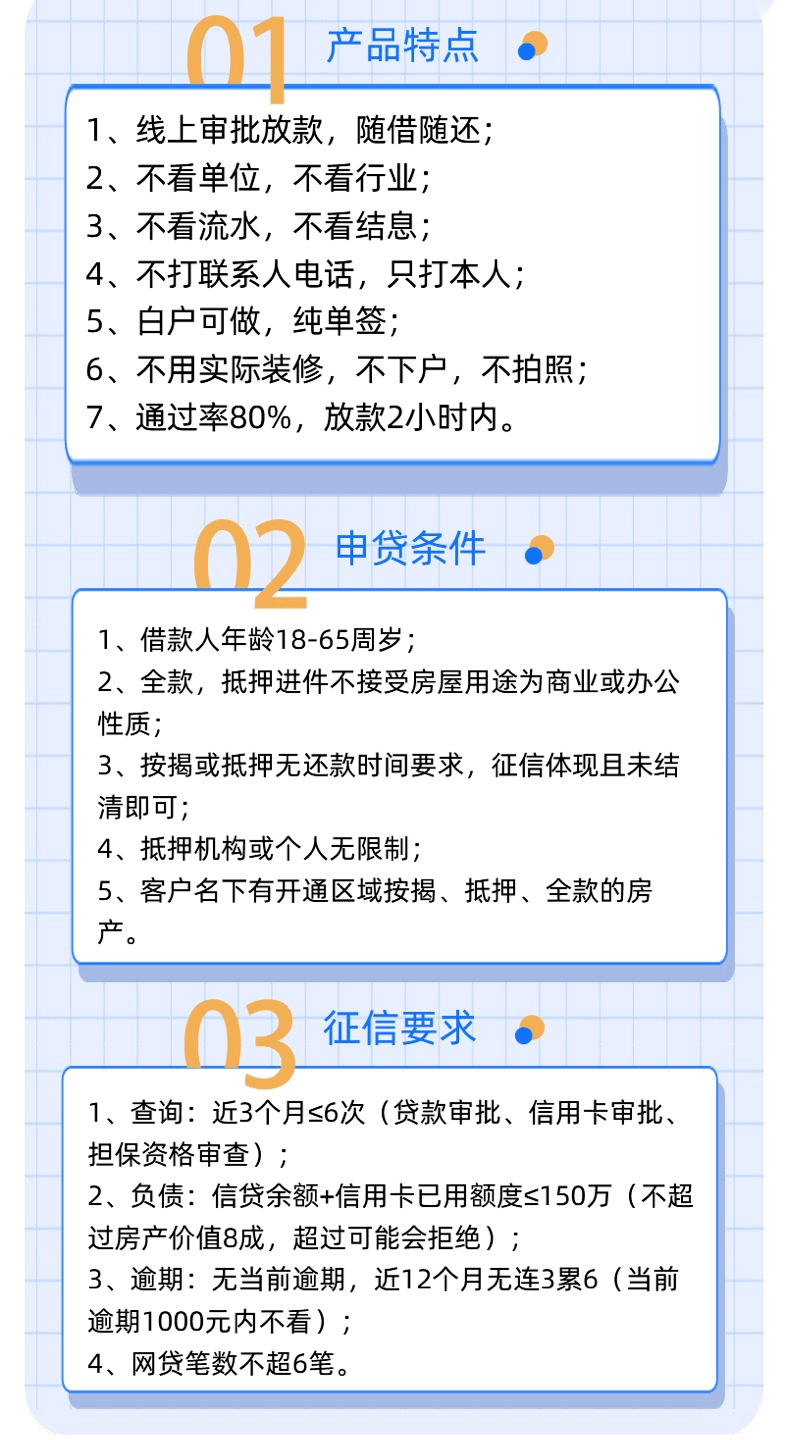 5f9b07ca36fd48bba3ecd92ff82bb7c6.png