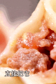 71afcaedaf994911a365b5e896e11623.gif