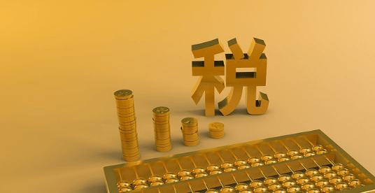 人口附加税_人口普查