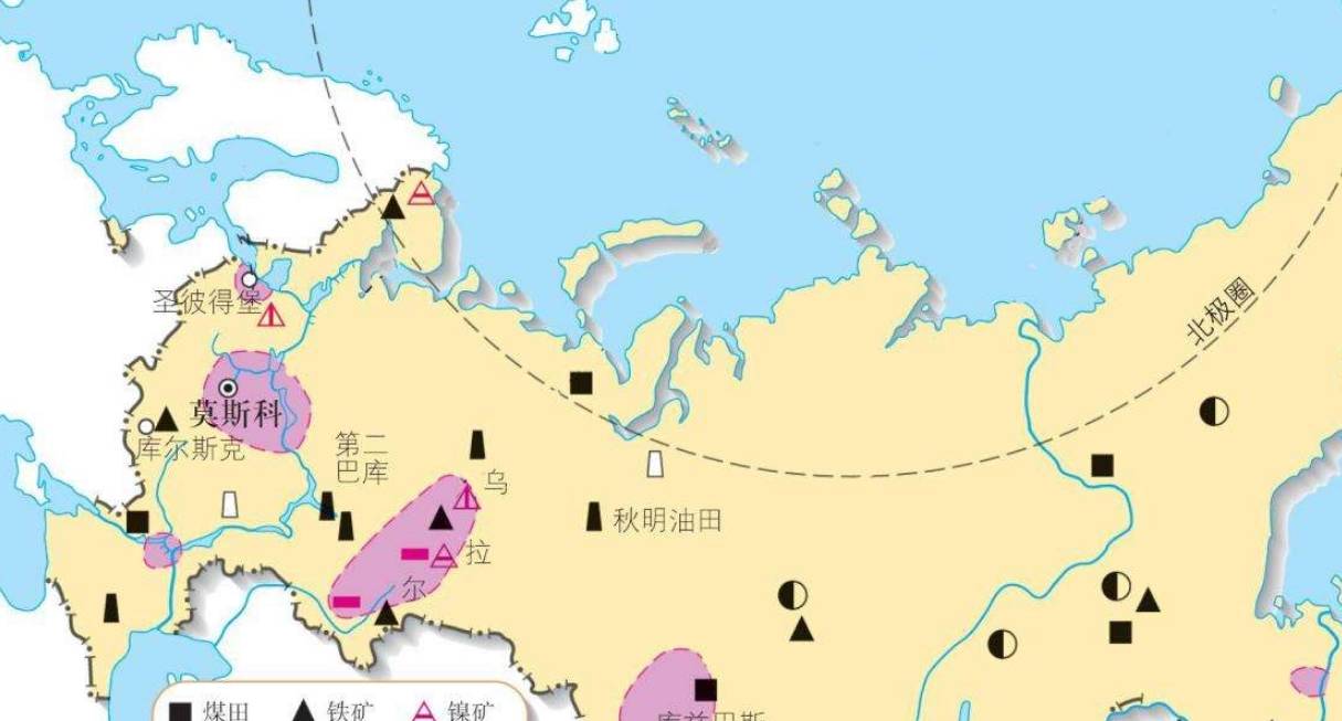 因为资源有限,所以很多的国家都斥巨资去开发新的能源,俄罗斯靠近北极