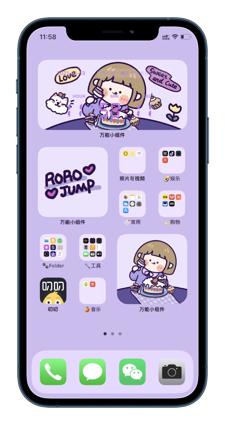 b94056c60e4a48ff8b01ae6e96dab66d.png