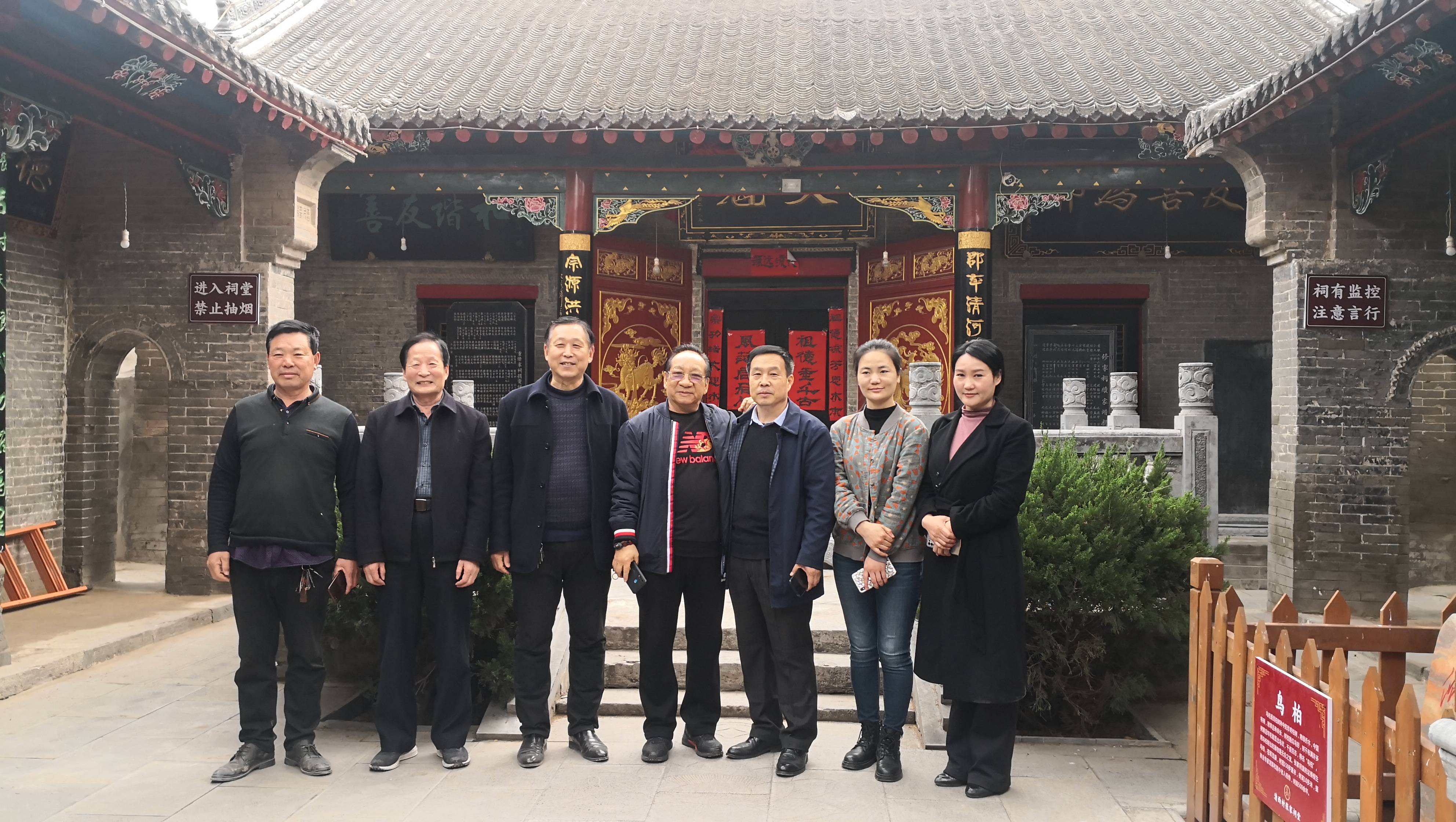 电视剧《回郭镇传奇》制片人到巩义市实地踩点