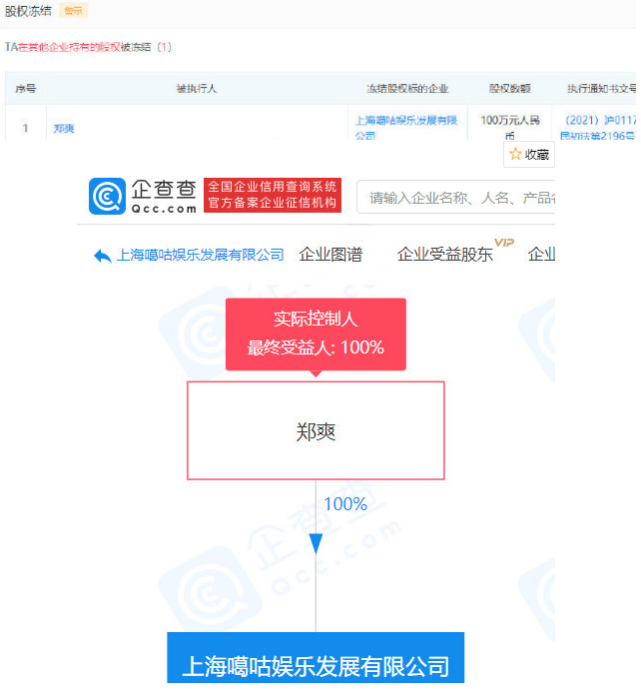 f42ec5b09e744043bcc5f4bd0097ed90.png