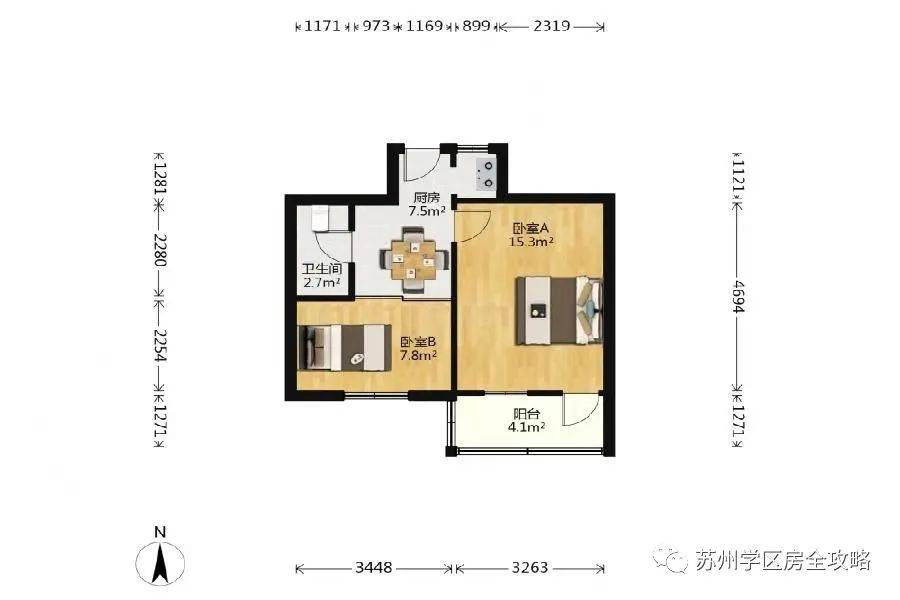 苏州平江中学tt1_苏州中学平江校区地址_苏州平江中学