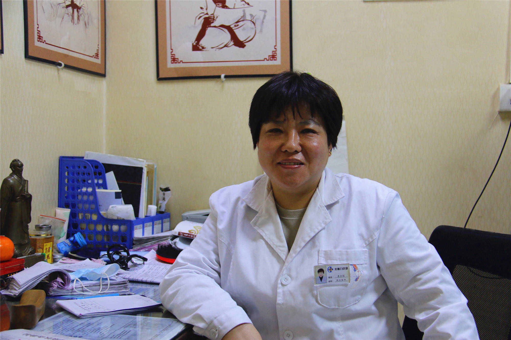 三代人传承秘方 助众多夫妻圆了父母梦_李亚娟