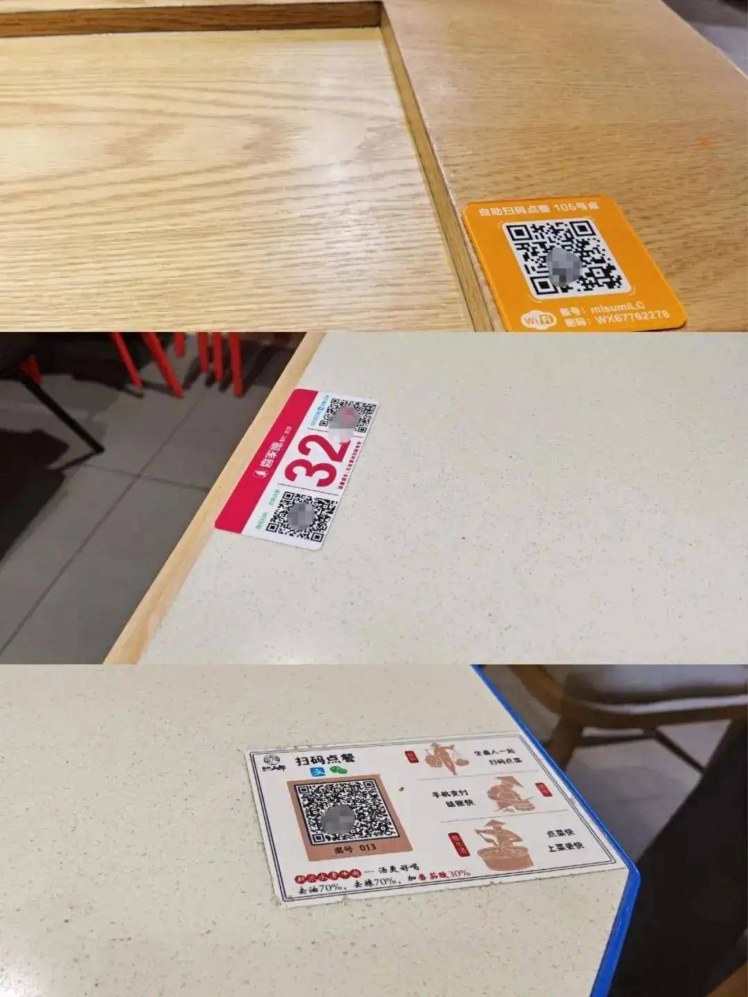 20e6f9bb77654110a1387d0096e9b465.jpeg