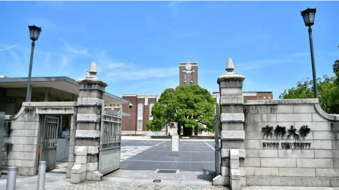 日本五大名校和留学费用汇总 大学