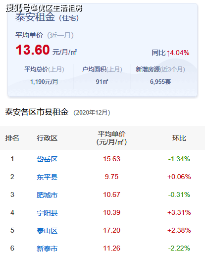 57eebba9f77147cb8aaaa8d648b86770.png