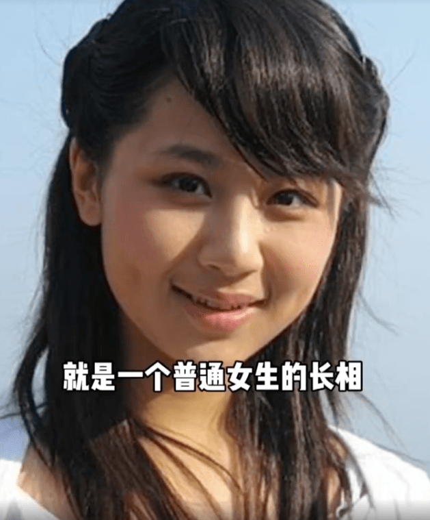 原创杨紫再被质疑整容医美从业人员称其通过减肥整容等完成逆袭变美