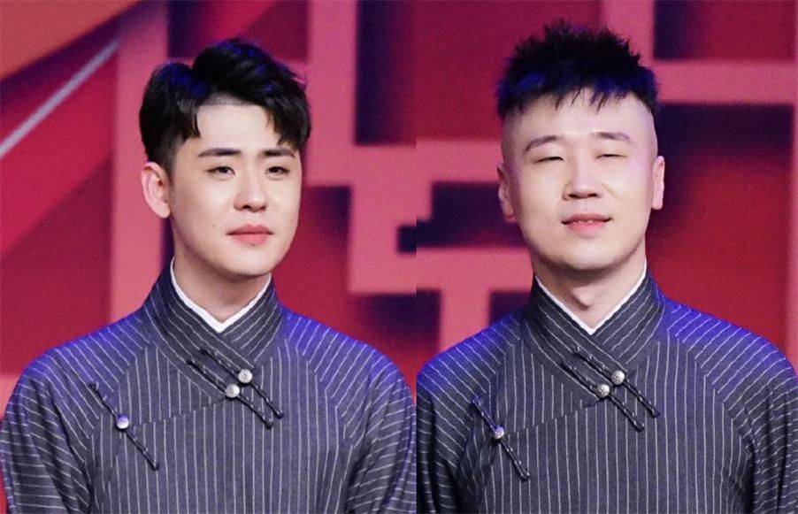 德云社杨九郎骂粉丝,,德云社又上热搜