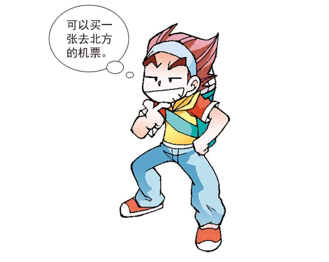 【大中华寻宝记神兽全知道】沙尘暴vs回南天,北方南方谁更惨?