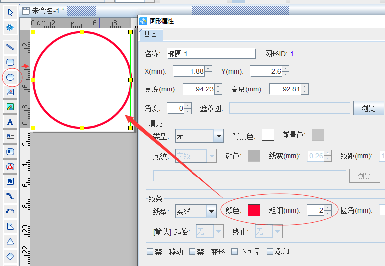 91d1c87224ab4b209a29c45e8e13f939.png