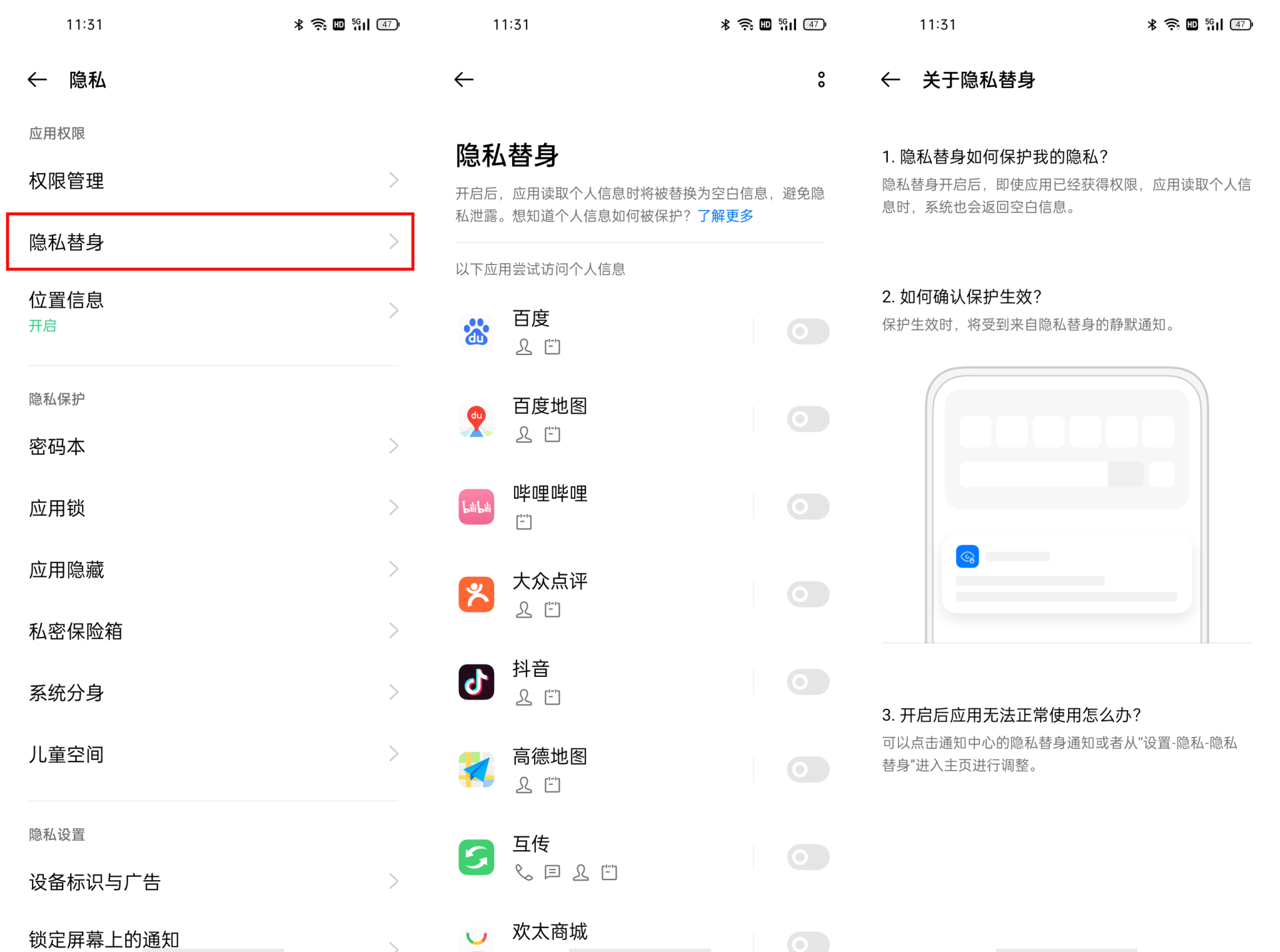 b628ae0218b3458897fd449e04af20e9.png