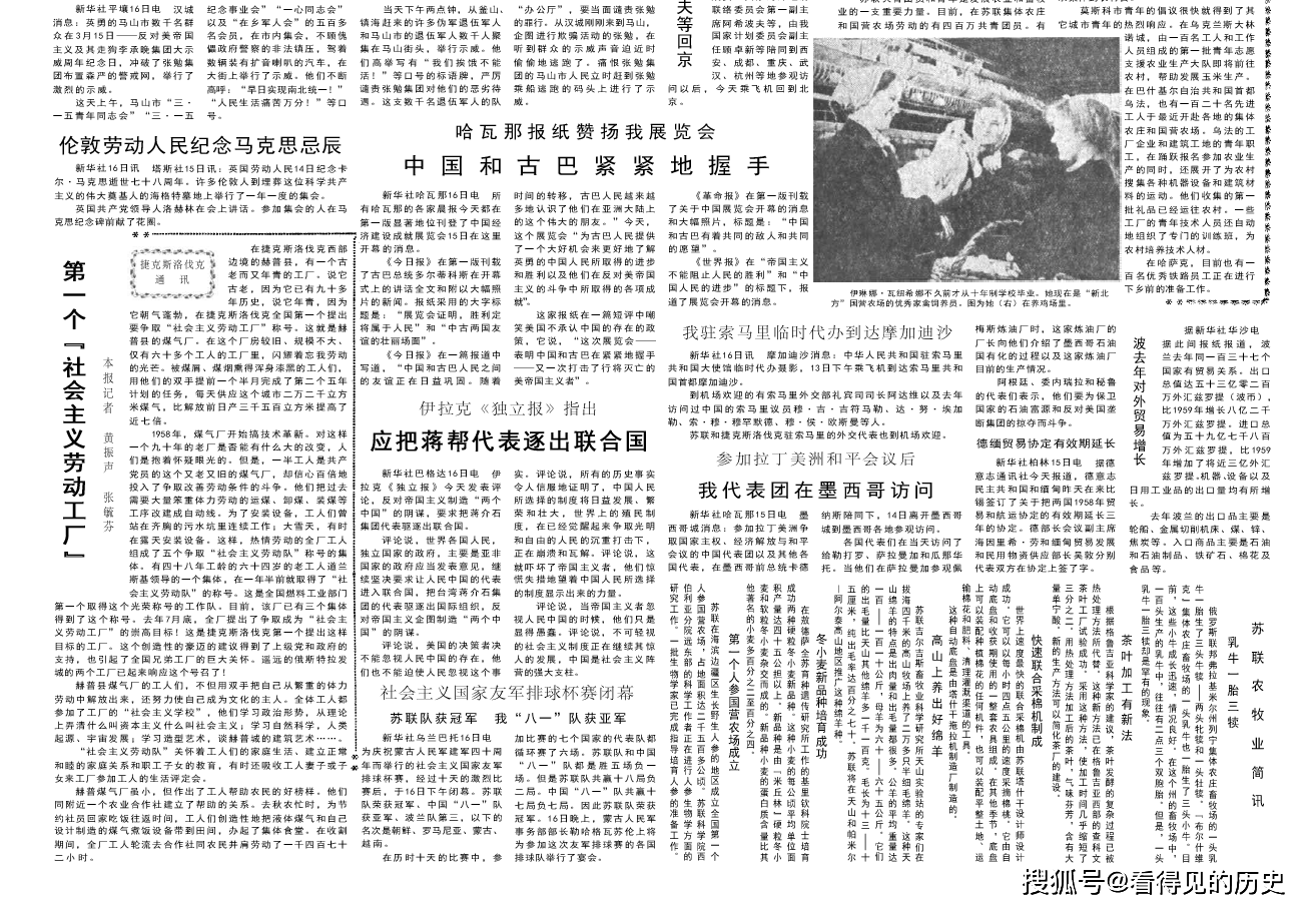 美国人口1961_美国人口密度分布图