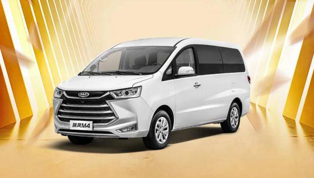 672亿红包等你来瑞风20年感恩大促这波福利