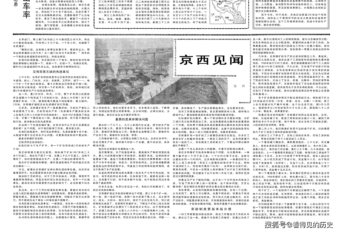 美国人口1961_美国人口密度分布图