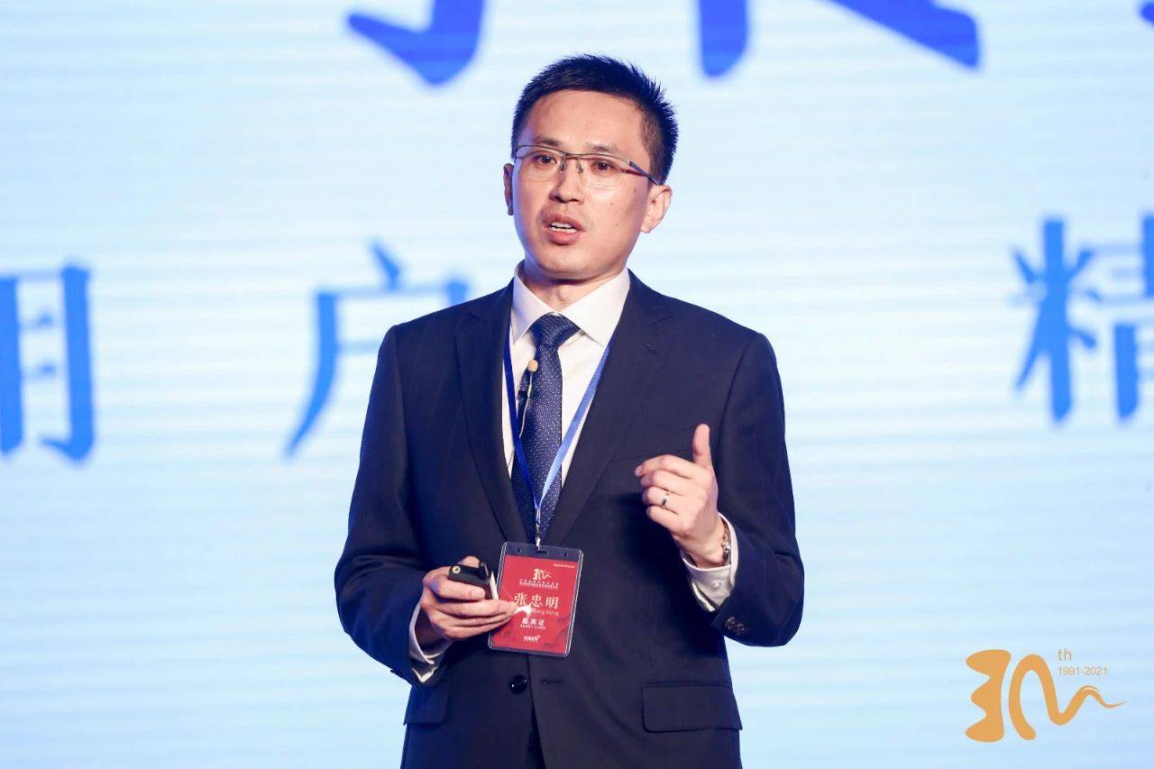 华润三十华诞再现经典新品发布开启净味新时代