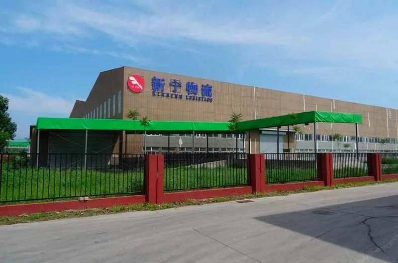 京东系高管上任月余即辞职 信披迟滞新宁物流内