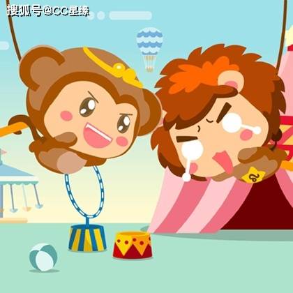 21年 狮子座的爱情 运势 时间