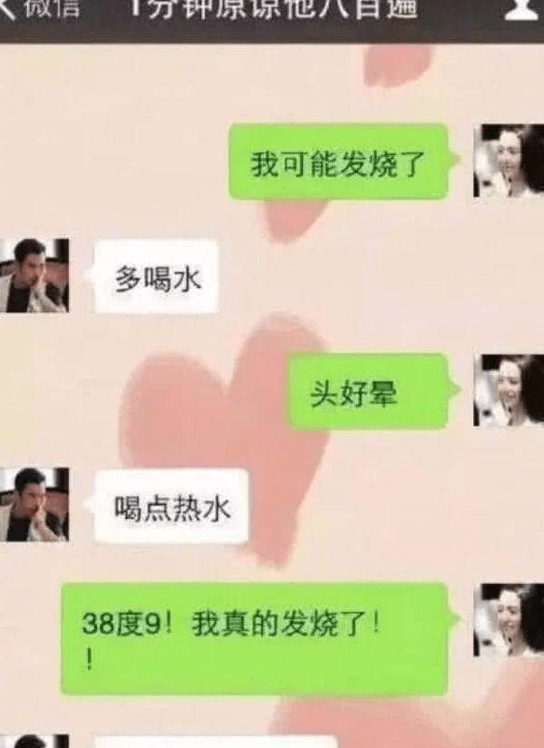 怎么看油熟了没 3d58326e316c41ffb42b301fbd373e5b.png