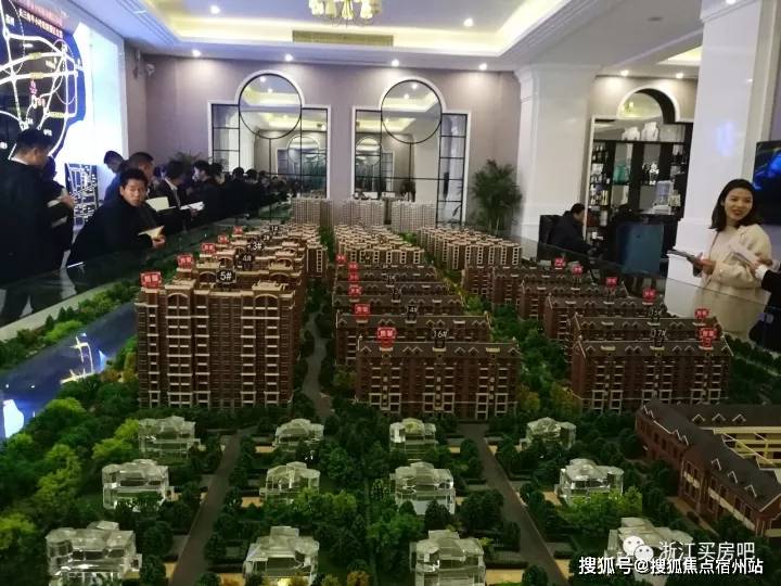 【翡翠公馆】—嘉兴市·嘉善县,老城区主干道高档住宅,三期盛大开售