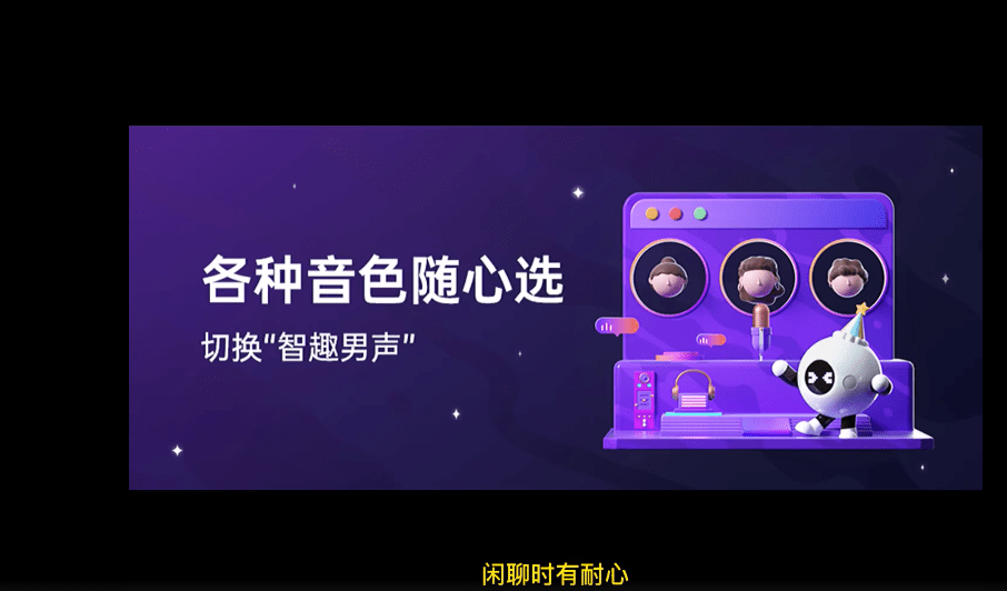 下载小布助手功能 84d8b1a8924247d1b42a1105427806a9.png