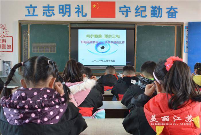 盱眙学习习惯培养