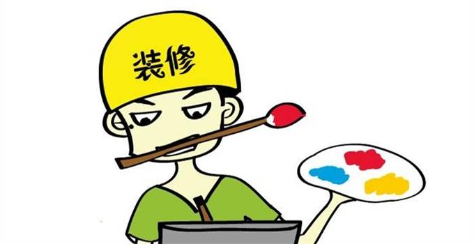 文章配图-3