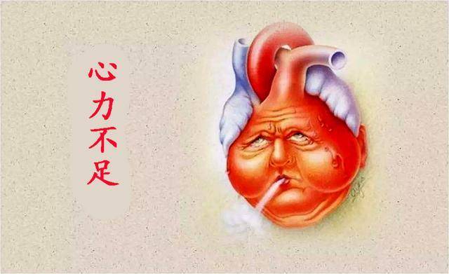 脑供血不足该怎么办?_心脏