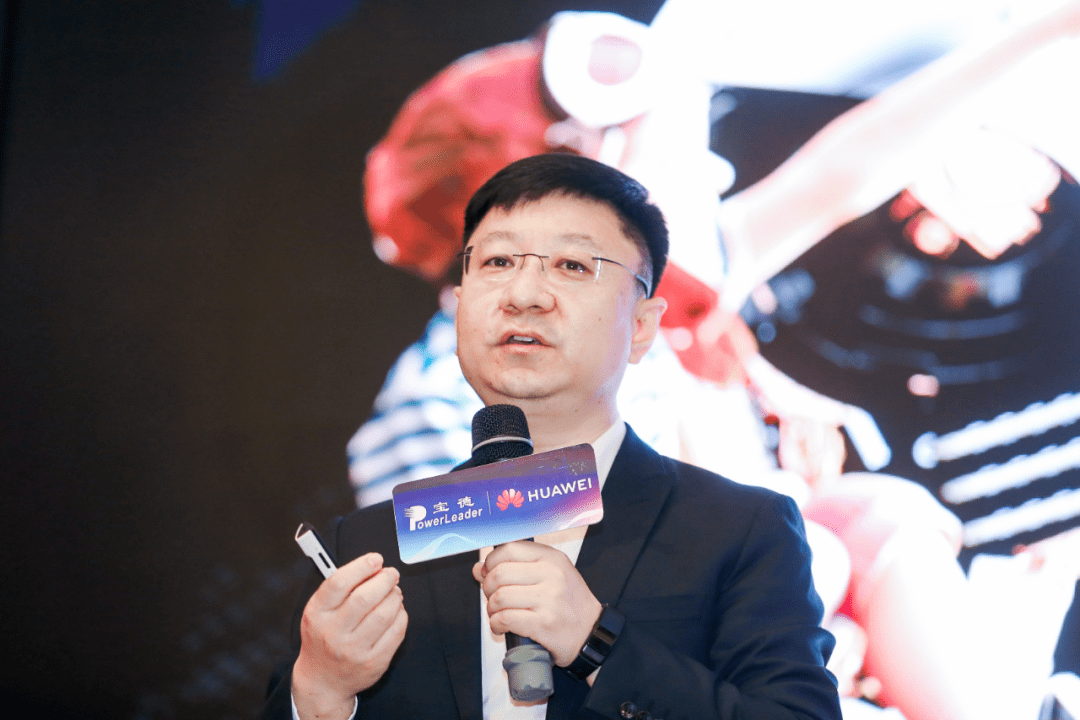 人工智能构建中国双循环发展新格局—2021宝德ai百城巡展双城报捷_华