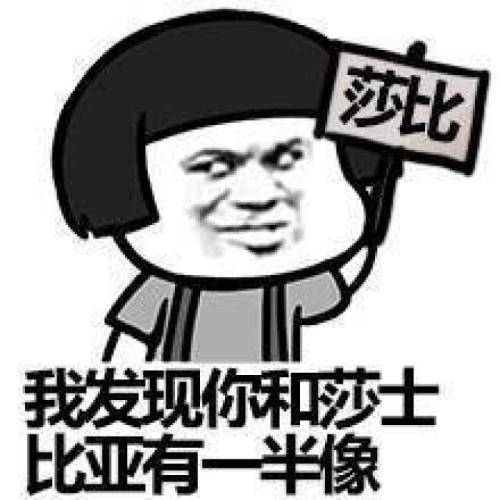22931c52f6dd4e2a8765a28ea46697a4.jpeg