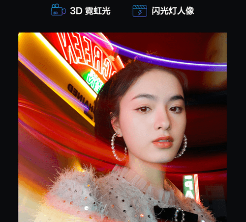 效果|VIVO S9双前摄+柔光灯 自拍原来可以这么美