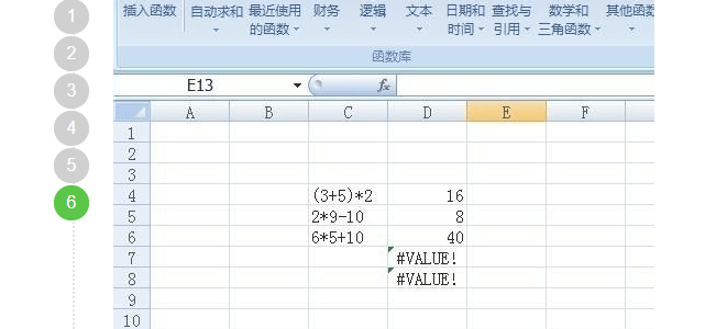 5d71a6393d7740e9b327016f7e35f51d.png