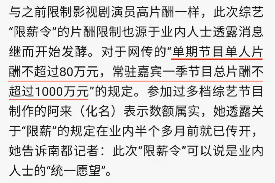 聂小倩简谱_王祖贤聂小倩(3)