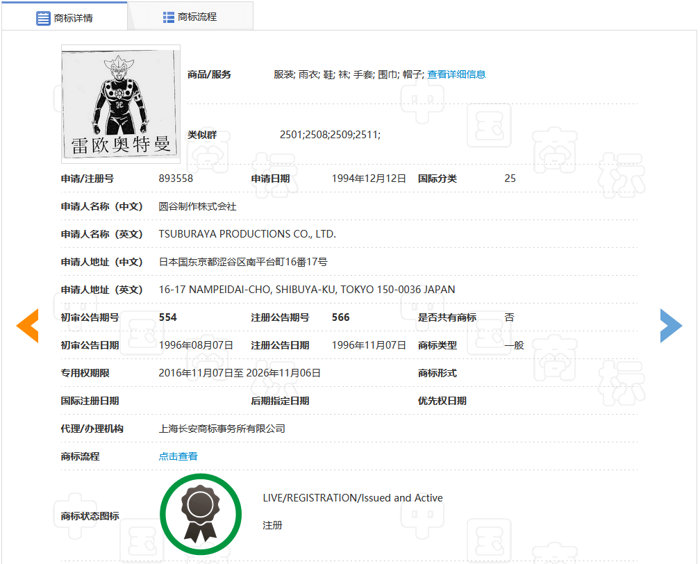 736c63703fb0400baf667d9caec7c3a5.png