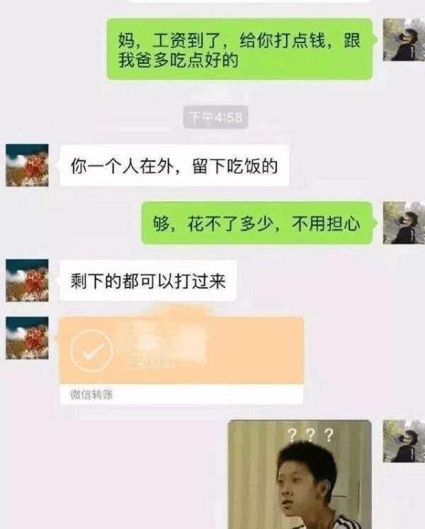 原创
每日一笑:作为一个吃货对食物的追逐,是没有什么可以阻挡的