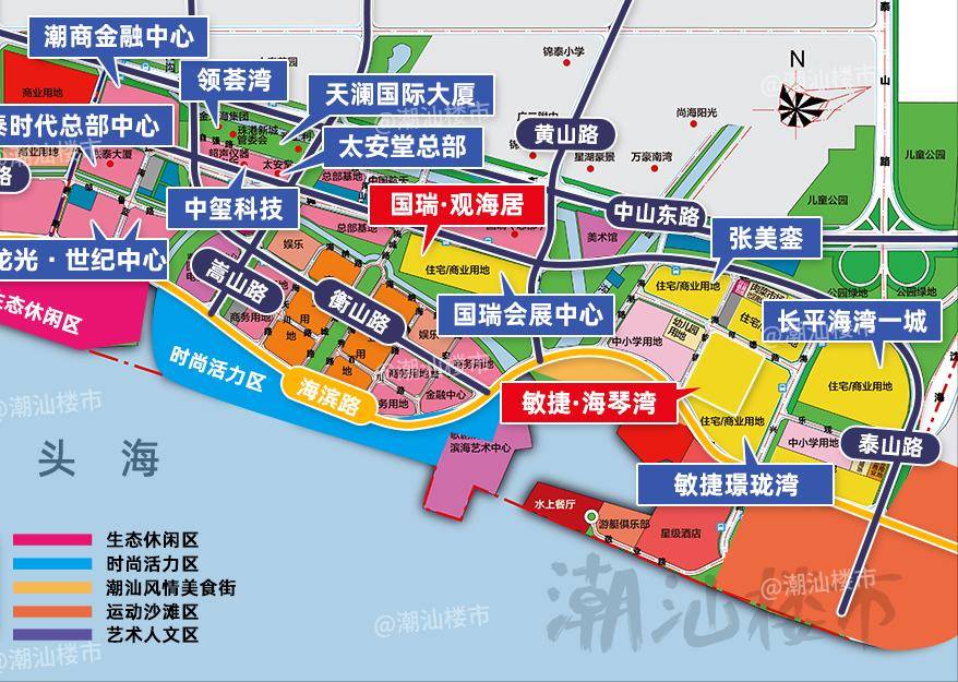 汕头市龙湖区的GDP_这里是汕头,一分钟看40年巨变(3)