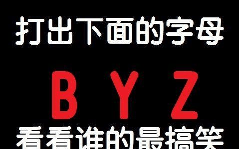 原创
每日一笑:作为一个吃货对食物的追逐,是没有什么可以阻挡的